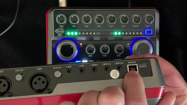 声佰乐b6声卡使用教程完整版缩略图