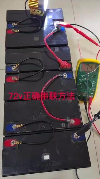 72v电动车可以加电池并联吗缩略图