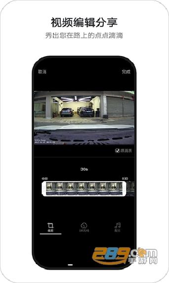 盯盯拍电源键在哪关美化版游戏截图
