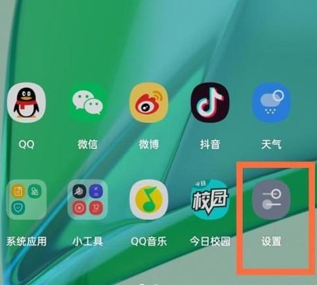 淘宝已下单怎样更改收货地址缩略图