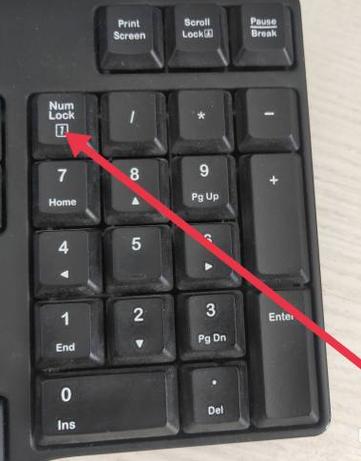戴尔笔记本数字键盘打不出数字