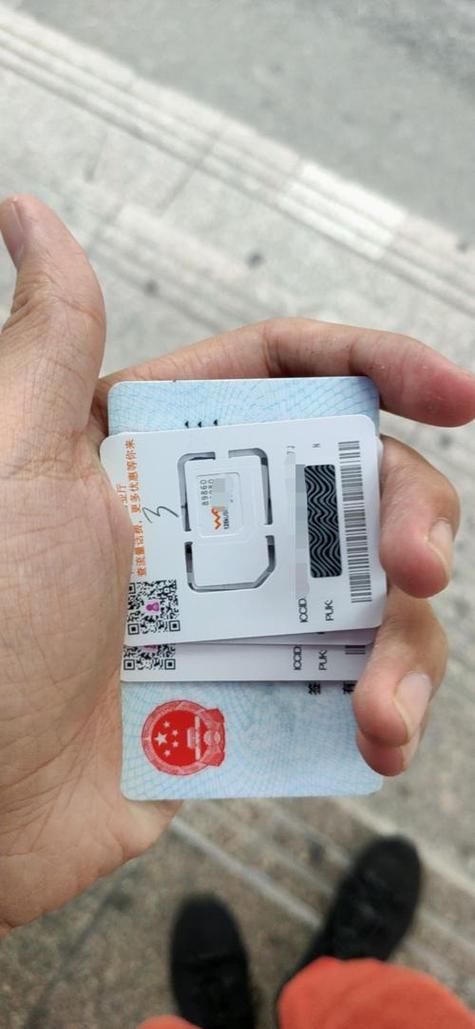 联通手机卡销户需要什么材料