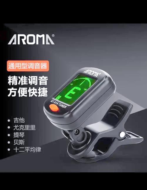 酷狗蓝牙耳机怎么调节音量大小缩略图