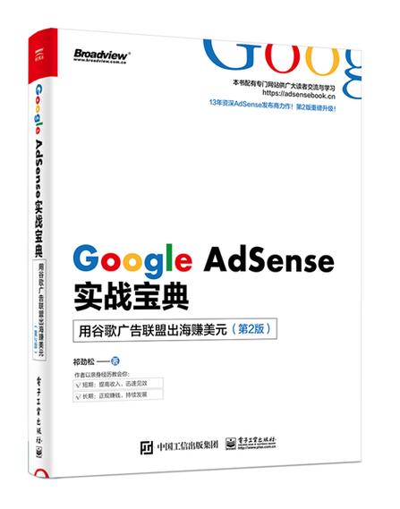 拍客靠什么赚钱缩略图