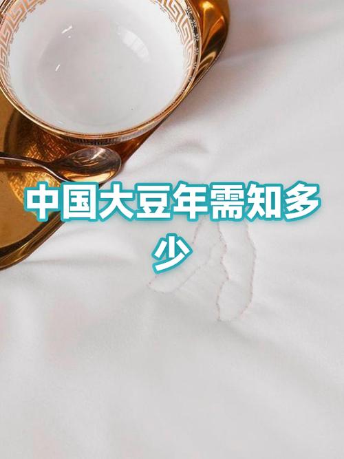 豆子放了七八年还能吃吗缩略图
