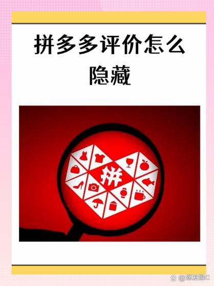 抖音删除了评论别人能看到吗