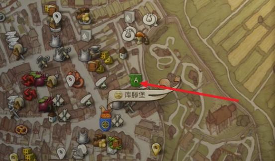 天国拯救2附注任务攻略缩略图