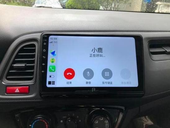 开着蓝牙打电话别人会听到吗缩略图