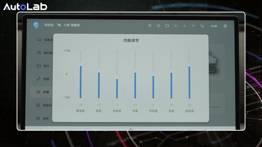 电脑酷狗音乐音量怎么单独调大小游戏截图