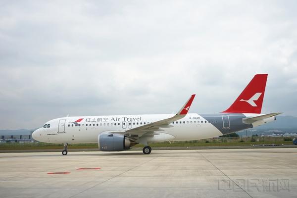 红航是什么航空公司缩略图