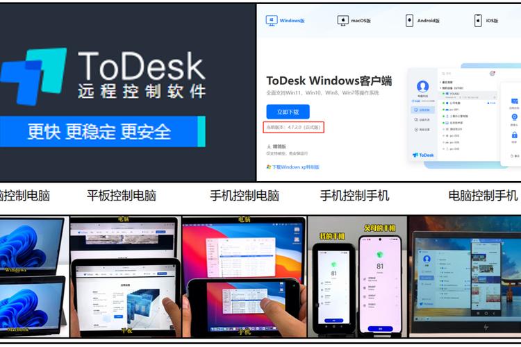 搜狗输入不让第一个字出来缩略图