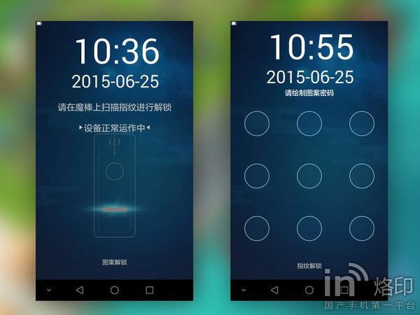 蓝牙耳机指纹触控没反应的原因缩略图