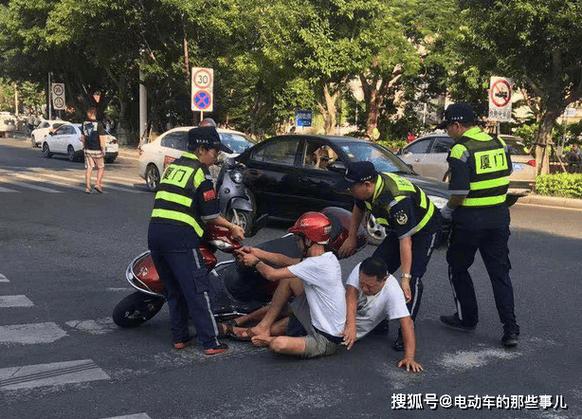 电动车被扣了取车流程缩略图