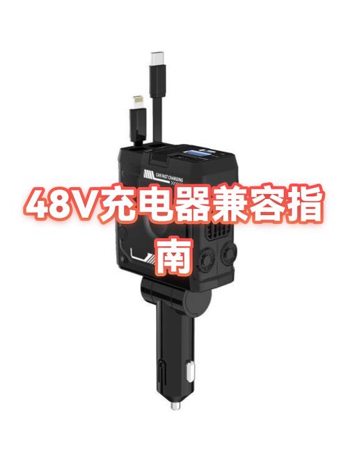 oppo充电器可以给苹果充电吗