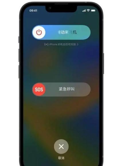 查询手机关机未接电话的方法游戏截图