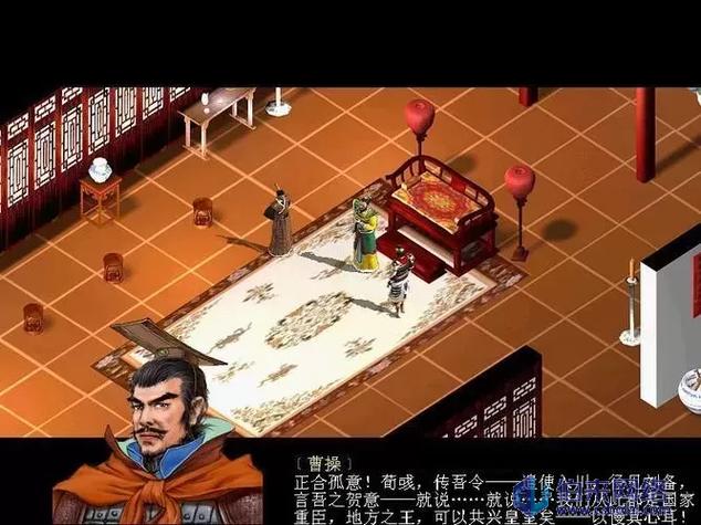 三国赵云传之纵横天下炼化攻略缩略图