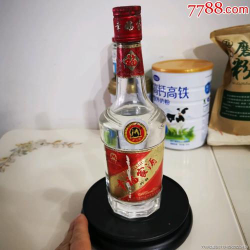 四川幸福家酒价格游戏截图