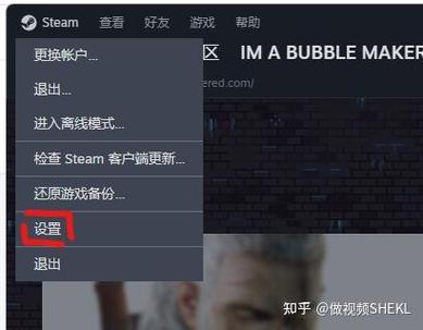 打游戏一开麦游戏声音就变小