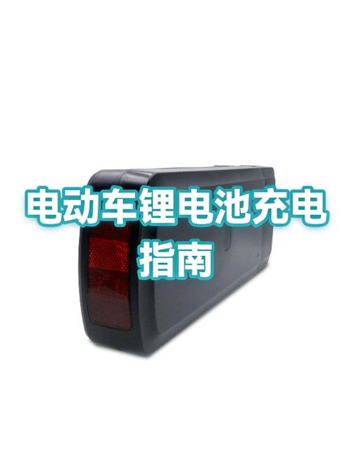 48v充电器可以充72v电动车吗缩略图