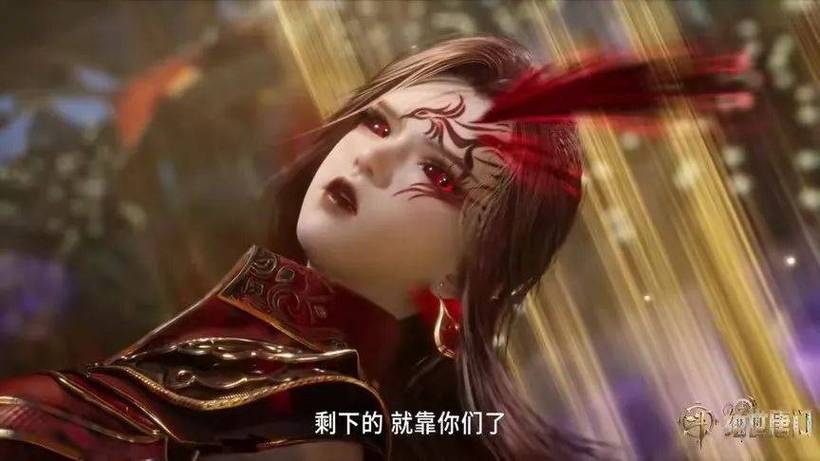 斗罗大陆堕落篇之黑王最新章节更新缩略图