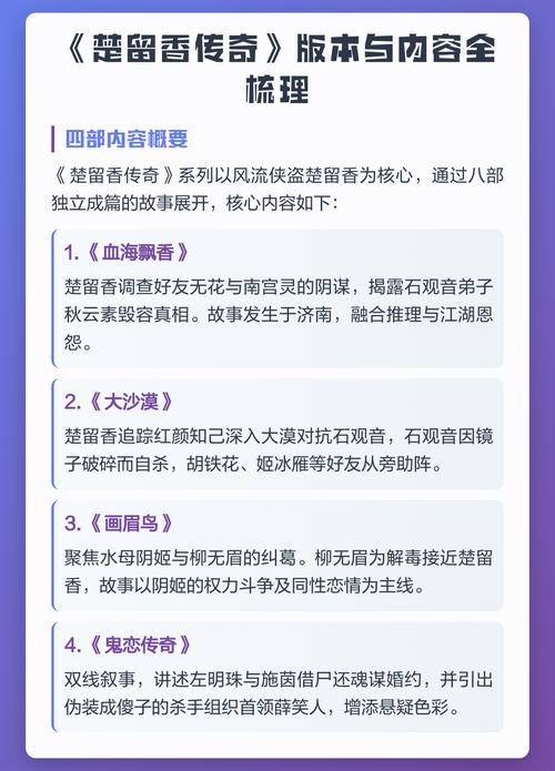 幕享tv版app下载官网最新版本更新内容缩略图