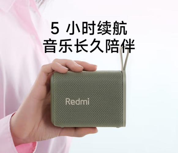 小米家庭音响低音炮的设置方法游戏截图