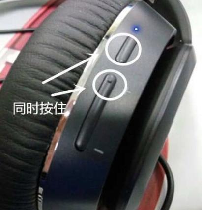 漫步者耳机长按开机键没反应的解决方法缩略图