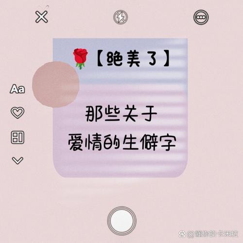 搜狗输入法打字下面出现一排缩略图