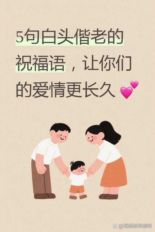 女人问你有多爱我怎么回答游戏截图