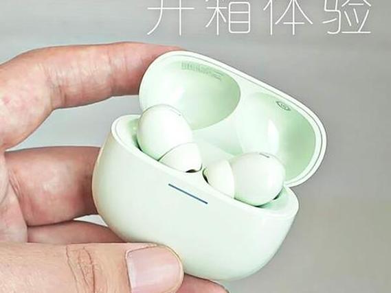 小米8连接蓝牙耳机声音很小缩略图