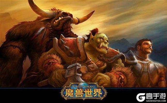 魔兽世界怀旧服黑手饰物任务游戏截图