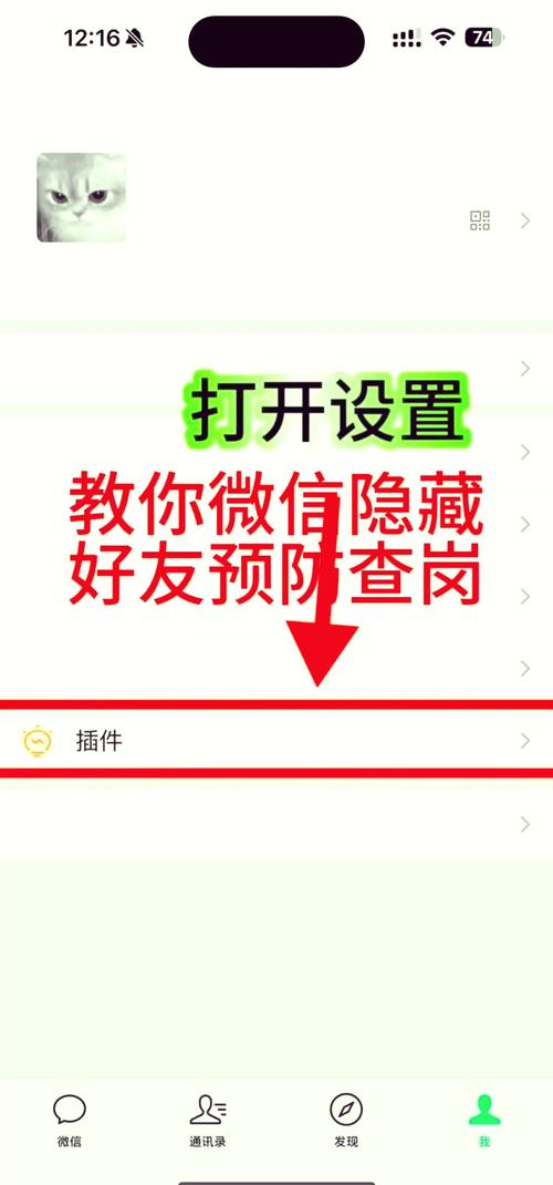 怎样可以把通话记录彻底的删掉缩略图