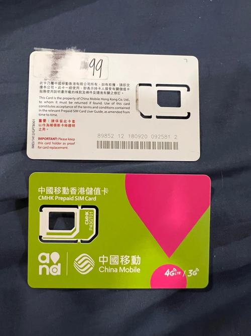 手机号注销了手机卡可以扔了吗
