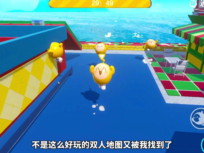 甜瓜游乐场19.0版本下载游戏截图