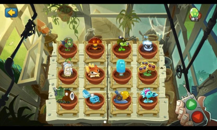 植物大战僵尸全明星全植物觉醒存档缩略图