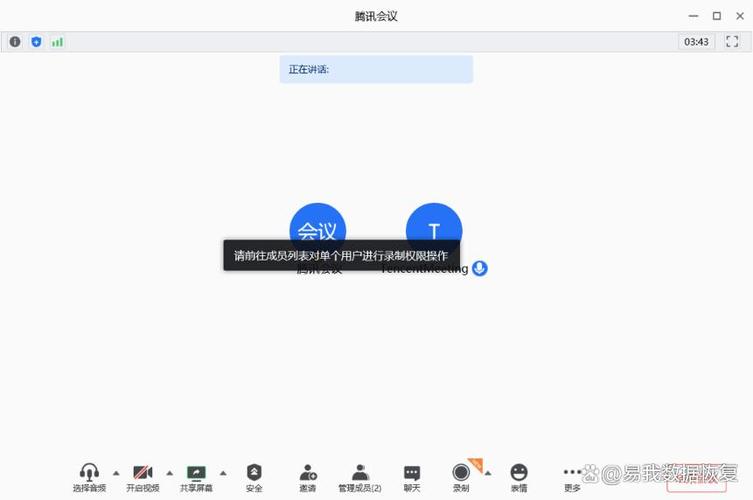 腾讯视频v7.6.0版本的功能介绍