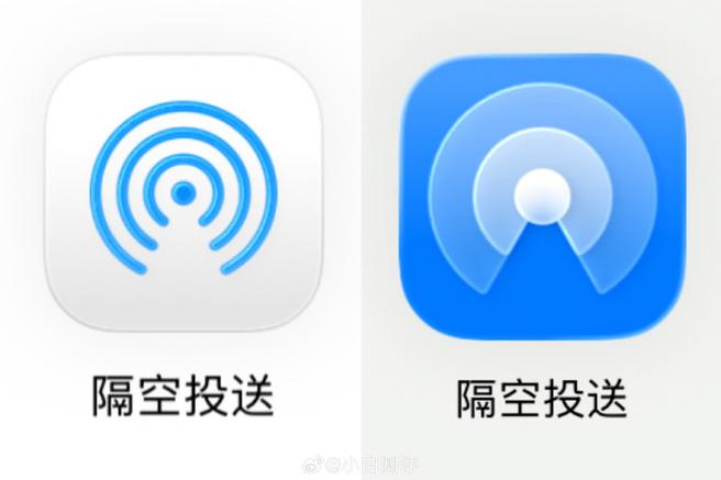 苹果8隔空投送在哪里缩略图