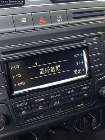 汽车蓝牙音响有杂音滋滋滋游戏截图