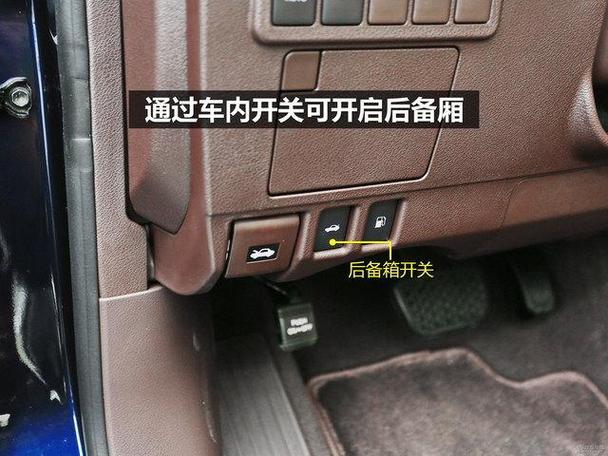 电动车按钮失灵怎么办缩略图