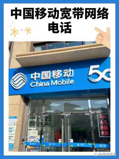移动电话打多久会自动挂断图标
