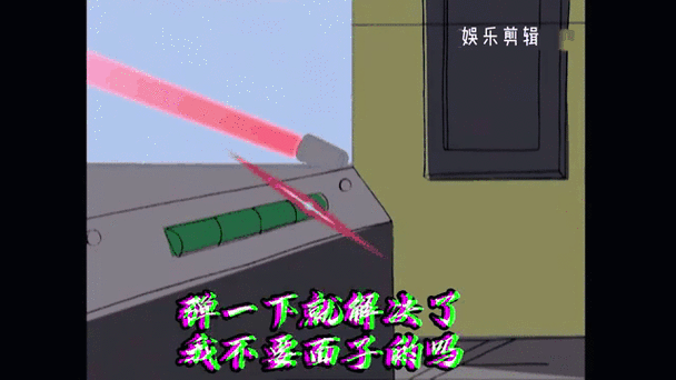 打字能出表情包的输入法缩略图