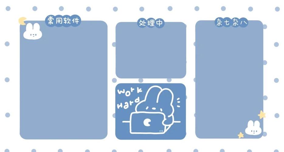电脑桌面一直刷新是怎么回事缩略图