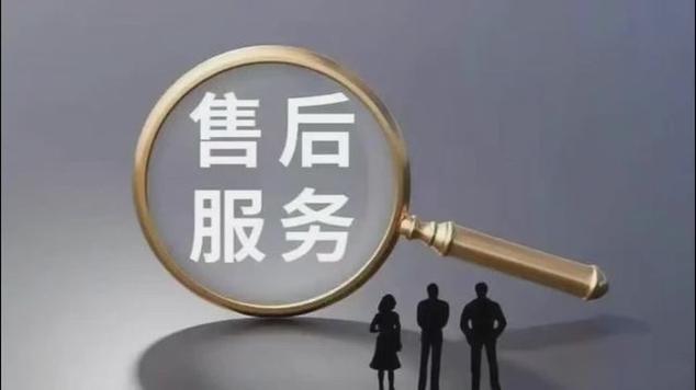 天长海尔洗衣机售后维修电话缩略图