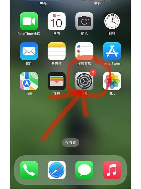 mac和苹果手机怎么隔空投送缩略图