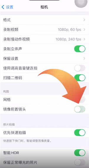 oppo手机拍视频镜像反了怎么办缩略图