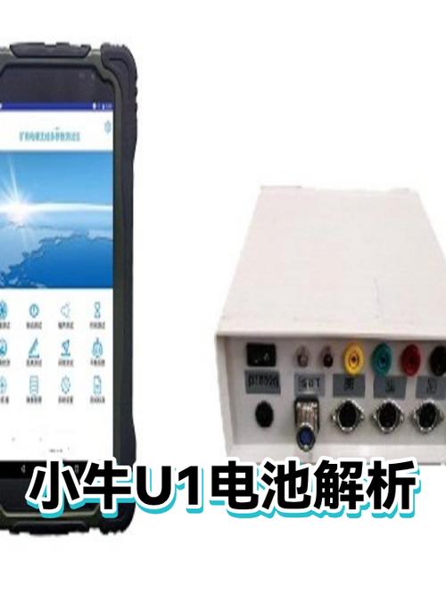 小牛u1遥控器没电了怎么启动