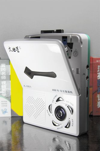 复读机价格表一般多少图标