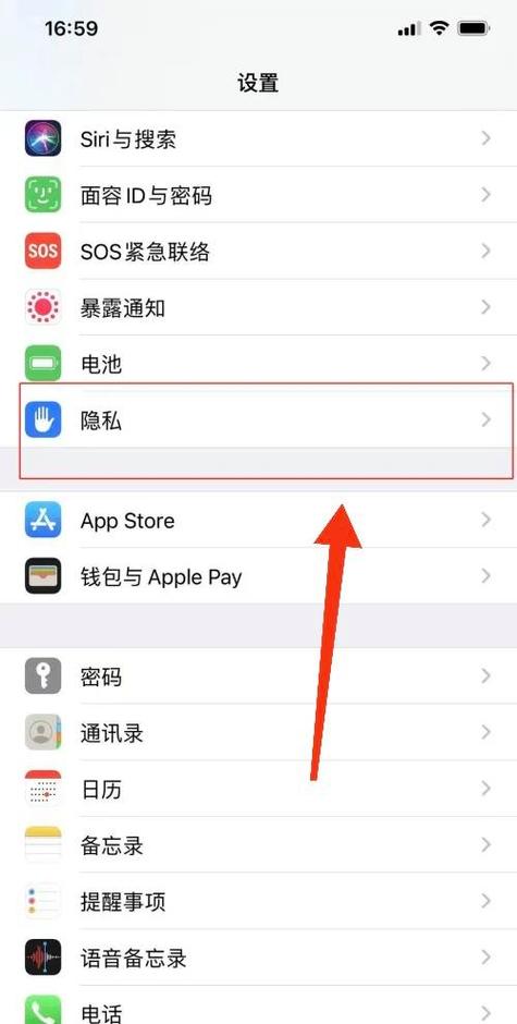 照片显示时间怎么设置