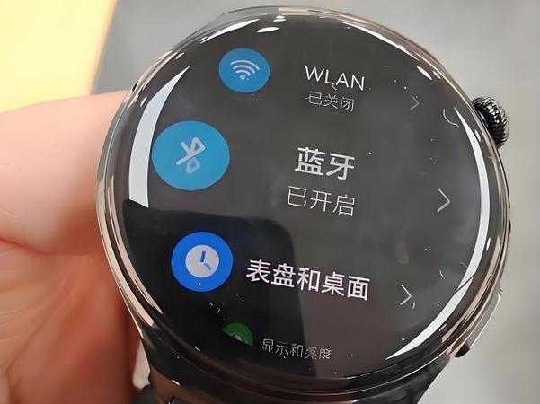 华为手表怎么调时间智能手表缩略图