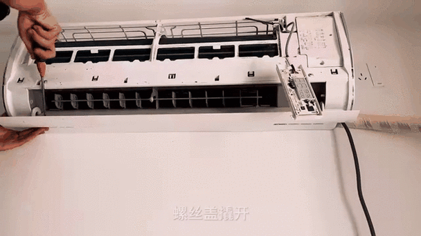 空调挂机怎么拆卸视频教程缩略图